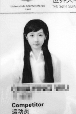  p data-id="gnx8ynfhoi">吴佳颖(wu chiaying),1992年10月25日出生于