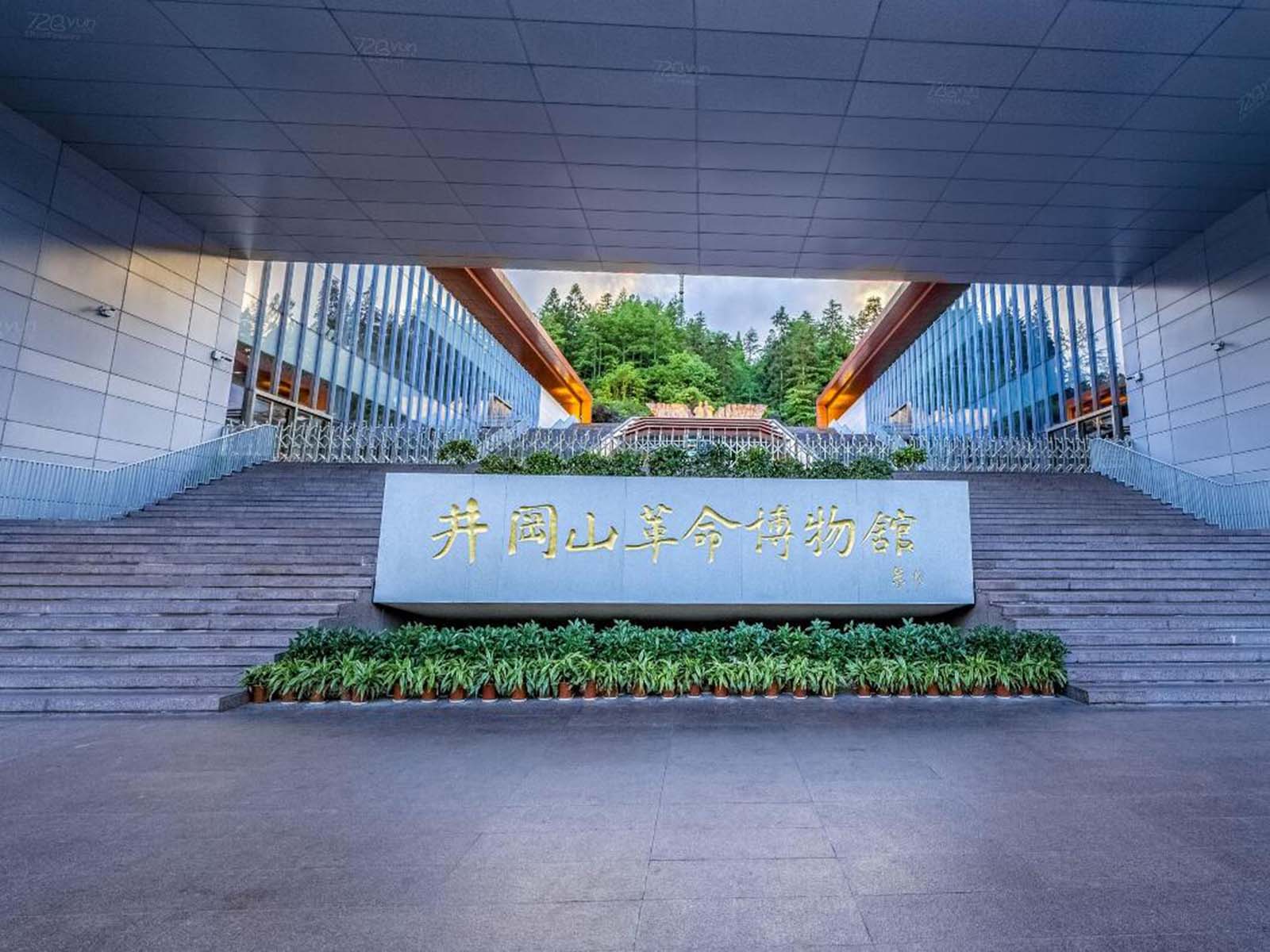 井冈山革命博物馆