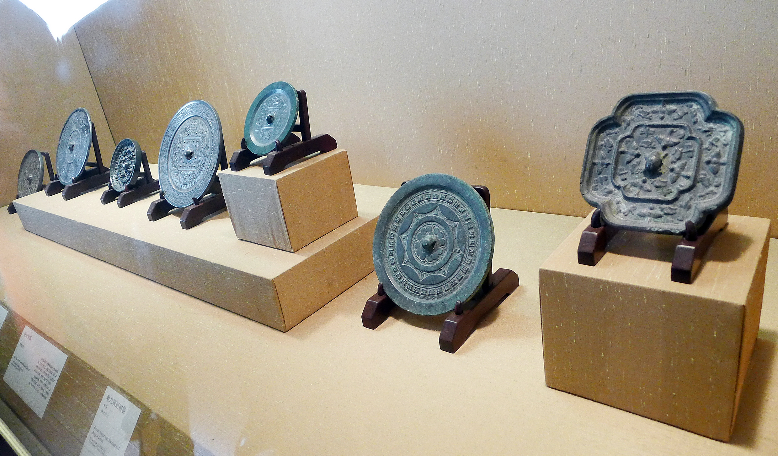 苏州钱币博物馆