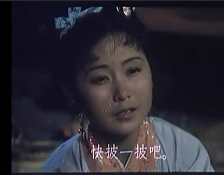  p data-id="gnx2nr2nih">魏蕤,曾为优秀的黄梅戏演员,后经商,现为大