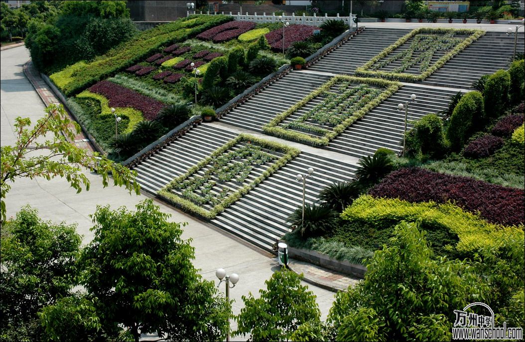 重庆市万州高级中学