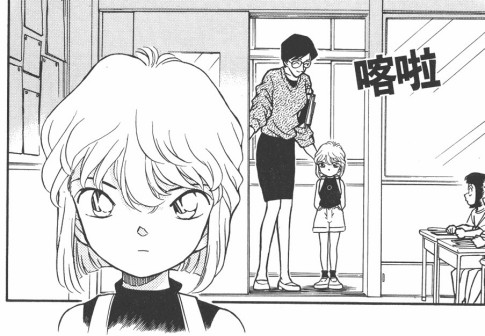 灰原哀（漫画《名侦探柯南》中的角色）_百度百科