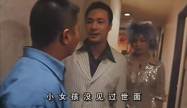  p data-id="gncoiv93yx">李蕙敏,1969年10月4日出生于中国 a target=