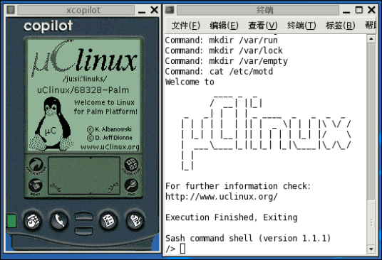 uclinux_百度百科