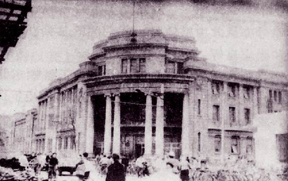  p data-id="gnx05h4iju">东三省官办银行.