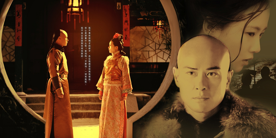  p>《步步惊心》改编自 a target="_blank" href="/item/桐华/1184197