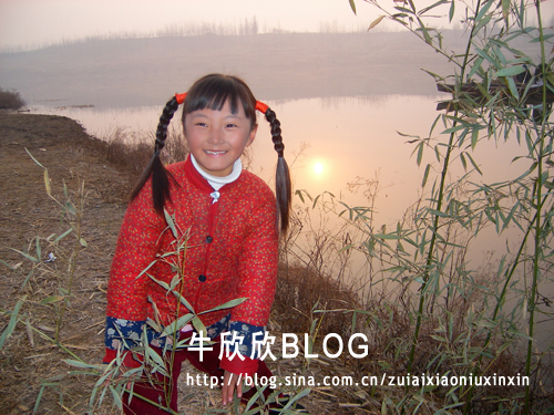 y4mtl">《新年真好》是2010年上映的中国儿童电影,由马成云,牛欣欣