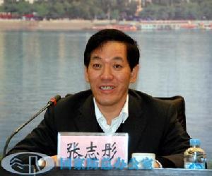 防汛抗旱指挥部