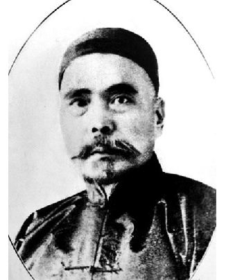  p>浦在廷(1871—1950), a href="#" data-lemmaid="3897982">宣威 /a