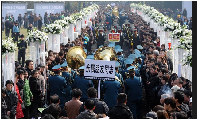 浙江温岭豪华葬礼事件