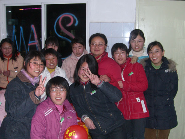 大丰市第二中学