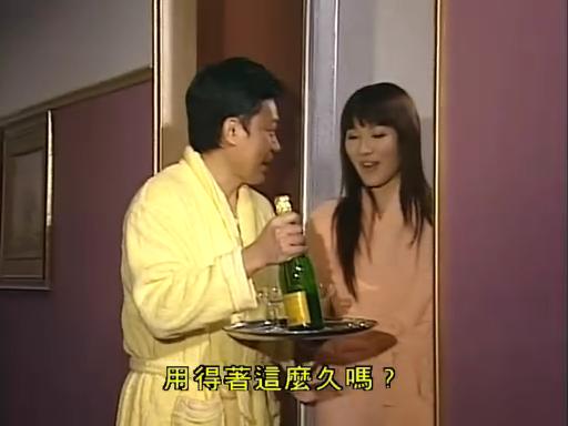 缘来自有机