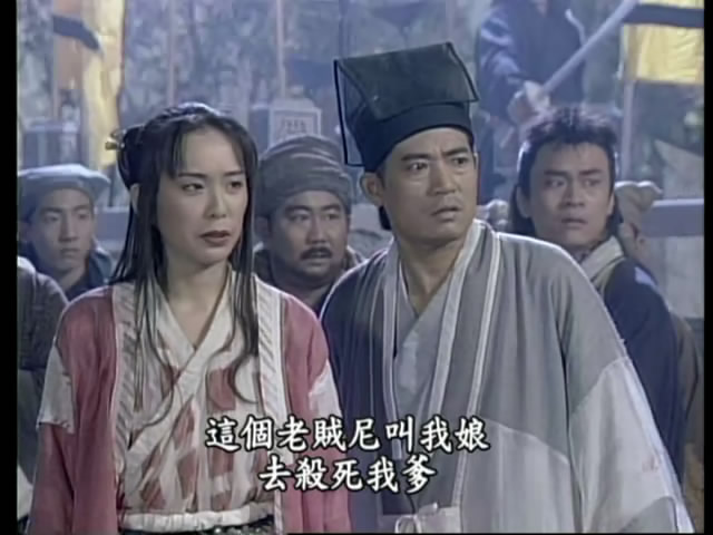 杨不悔