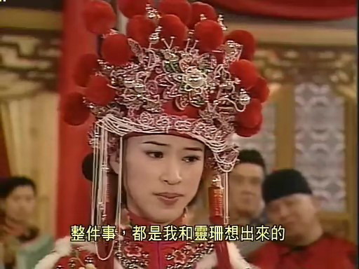  p>陈凯怡,现用名 a href="#">陈思齐 /a>.