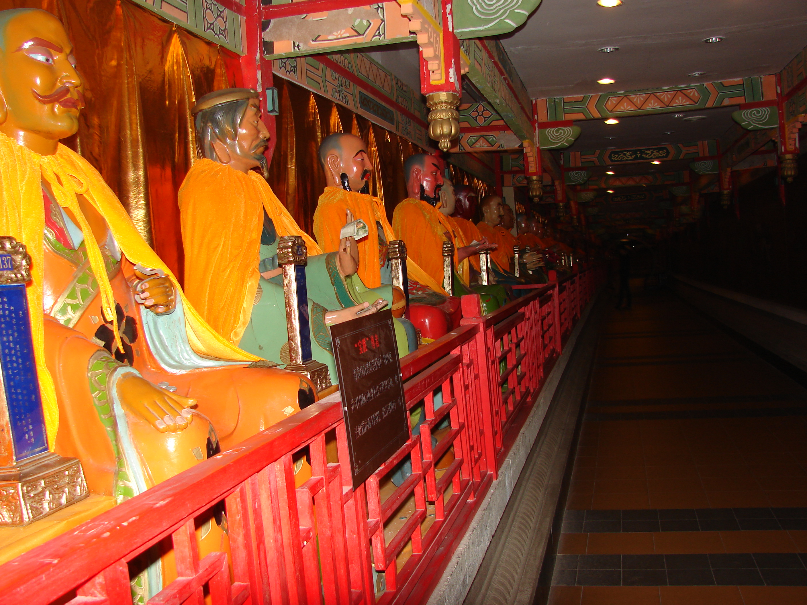 鞍山千山风景名胜区