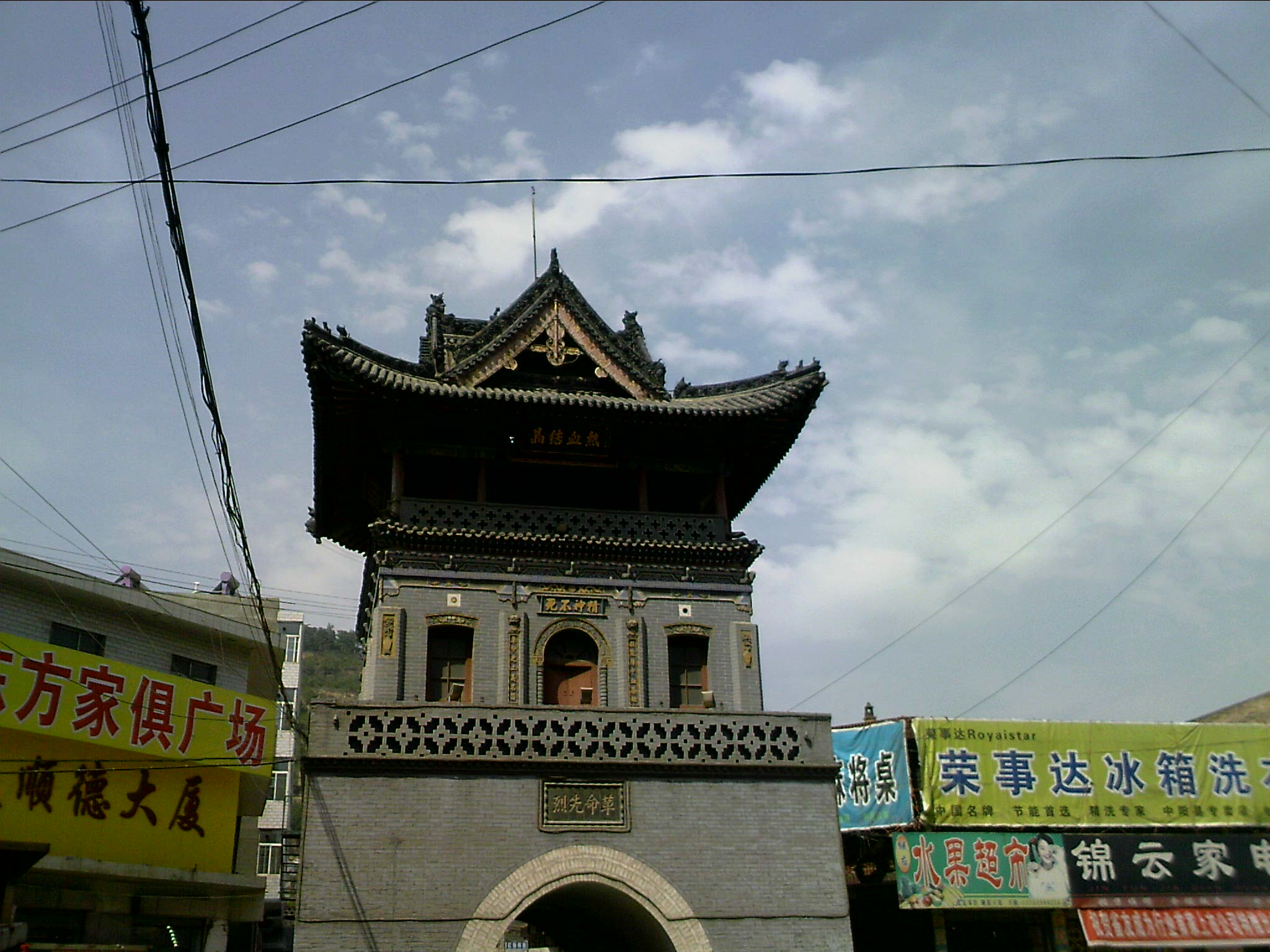 占地面积90平方米,楼高约23米,是中阳县城近百年来的标志性建筑.