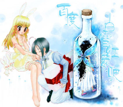 data-lemmaid="7056650">红莓猫猫 /a>,《东京猫猫 part ii》的女主角