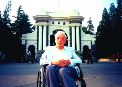  p>陈省身(shiing-shen chern,1911年10月28日~2004年12月3日),祖籍