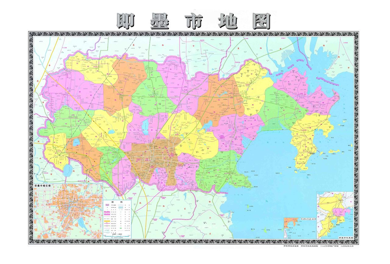 ">山东 /a>省 a target="_blank" href="/item/即墨">即墨 /a>市境内