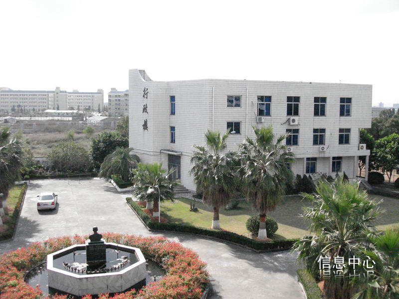 ƽְҵר_ƽְҵеרҵѧУ_ƽְҵеרҵѧУô