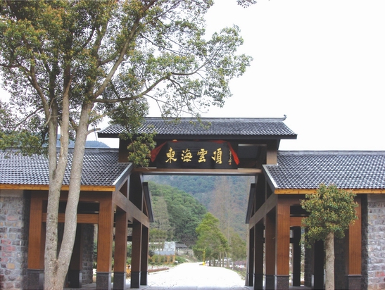 桃花溪森林公园