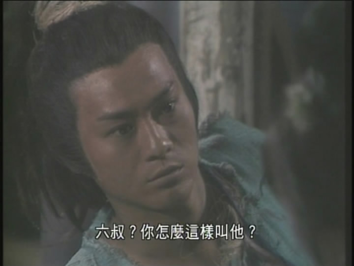 郑少秋