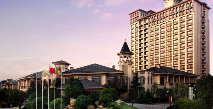 海怡半岛