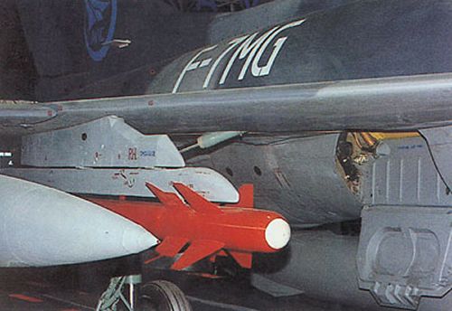 霹雳-7空空导弹