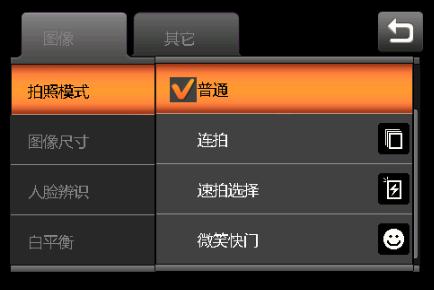 t600泰坦模式_rtx 泰坦 t600泰坦模式_rtx 泰坦「泰坦 6g」 行业资讯
