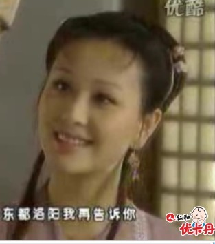  p>《快嘴李翠莲》是一部题材取自于《清平山堂话本》进行创作的古装