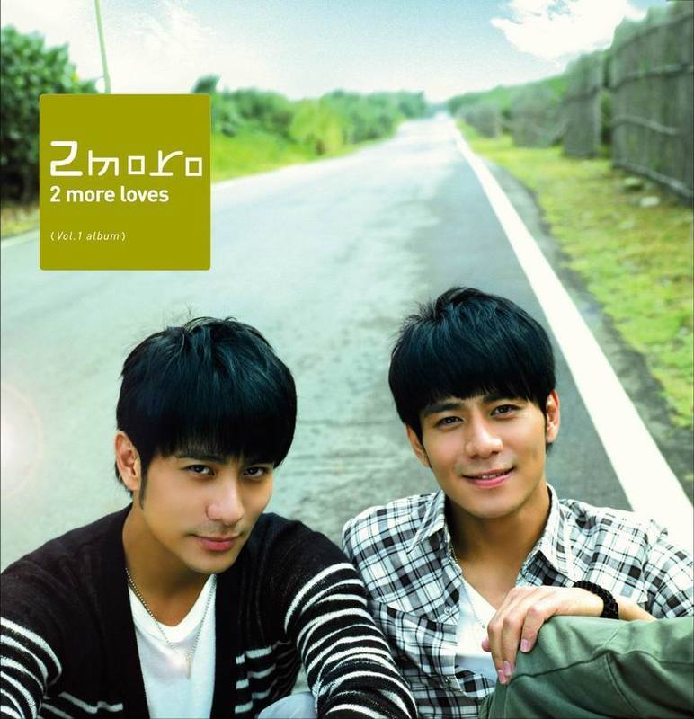  p data-id="go0jchhofd">中国台湾男歌手组合,演员, a target="