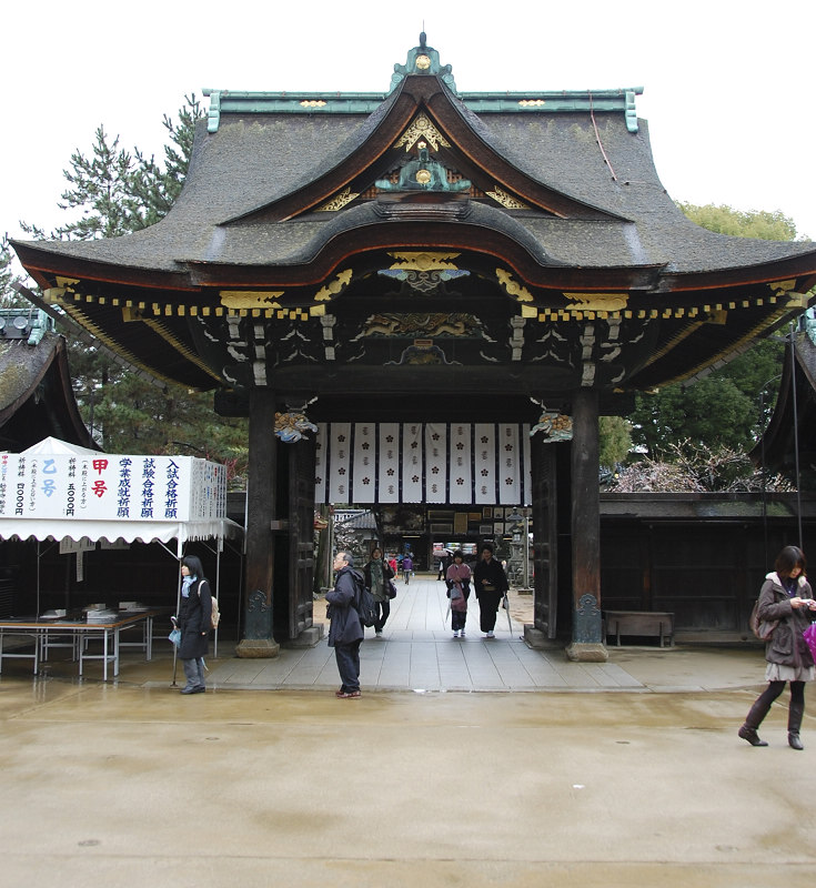  p>日本古代建筑指日本在 a href="#" data-lemmaid="423775">明治