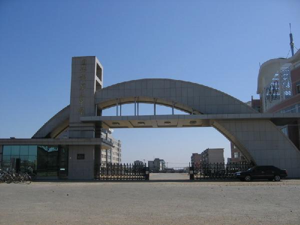 省 /a>示范高中,辽宁省级特色学校,东港市第三中学是一所普通高级中学