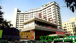  p data-id="gnhg80fla2">深圳迎宾馆坐落在东门商业区,1988年开业