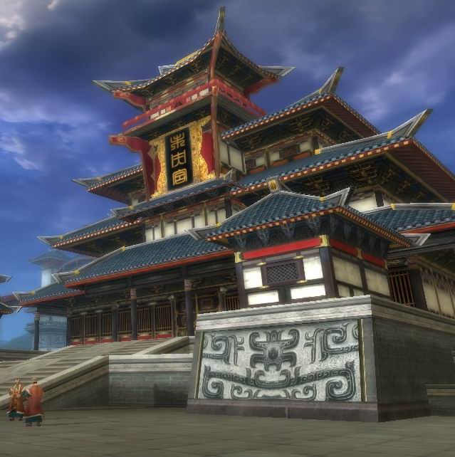  p data-id="gnx1l0q7th">东宫是中国古代宫殿指称,因方位得名.