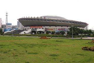 宜春体育中心体育馆