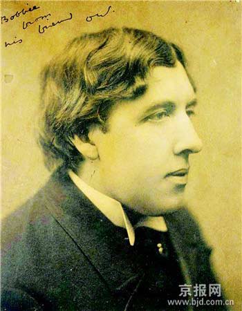 奥斯卡•王尔德