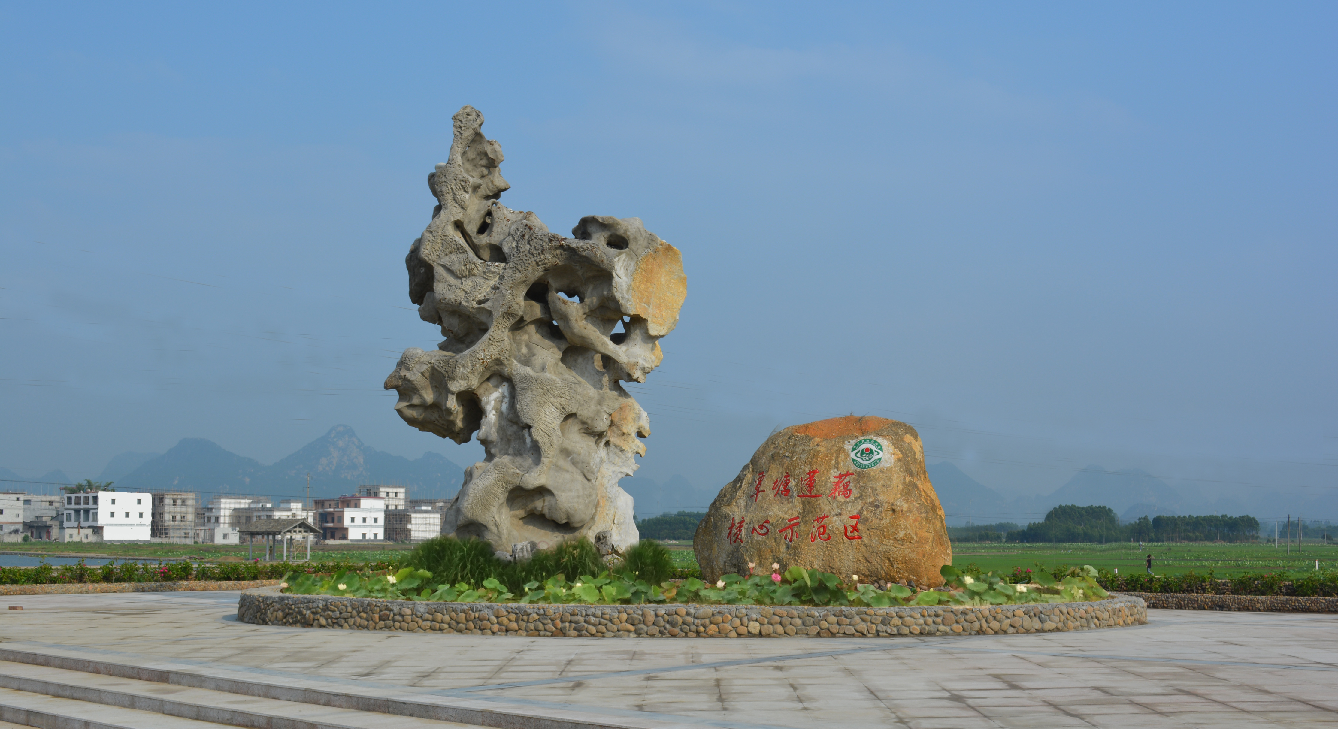 data-lemmaid="7553853">贵港市 /a>"荷美覃塘"莲藕产业(核心)示范区