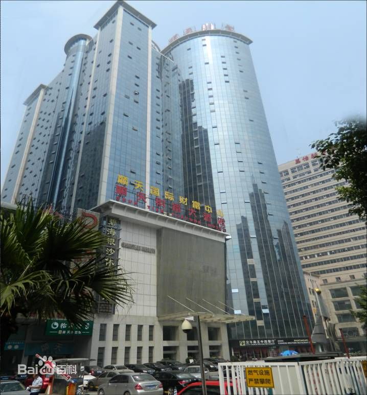 顺天财富大厦