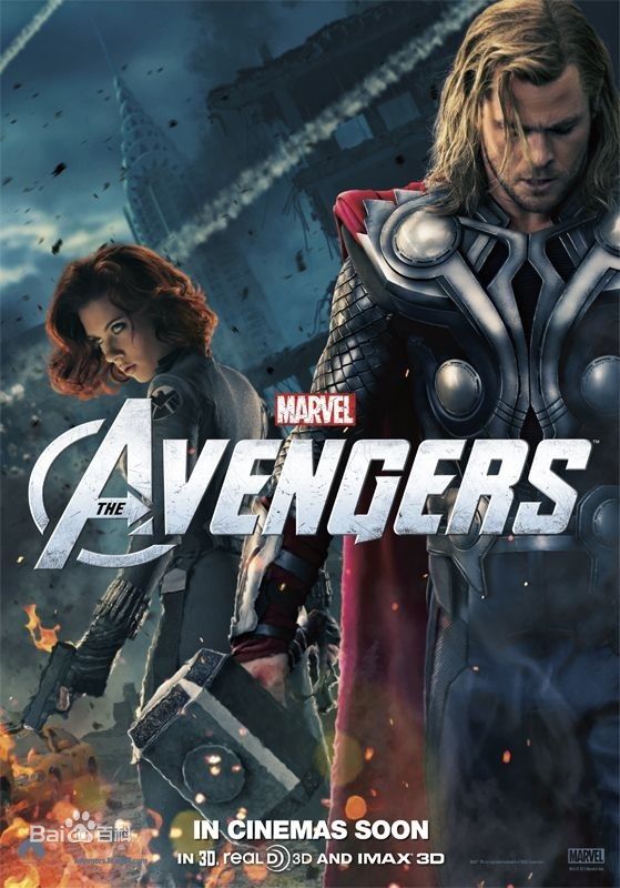  p>《复仇者联盟》 i>(marvels the avengers) /i>是 a target="