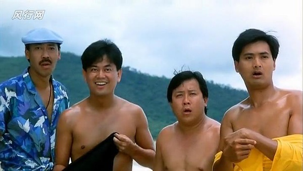 精装追女仔chengchongchuiluichai(1987)