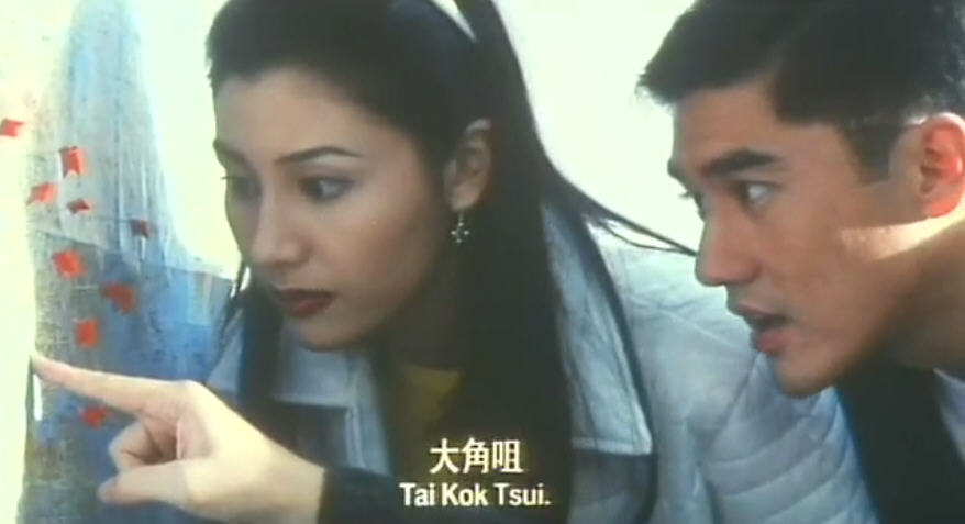 七月十三之龙婆qiyueshisanzhilongpo(1996)