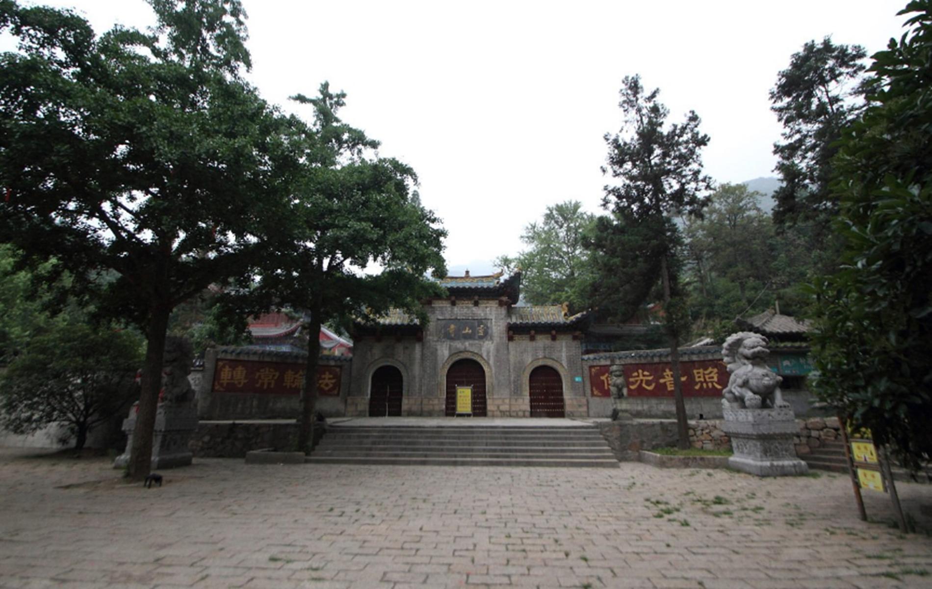 灵山寺