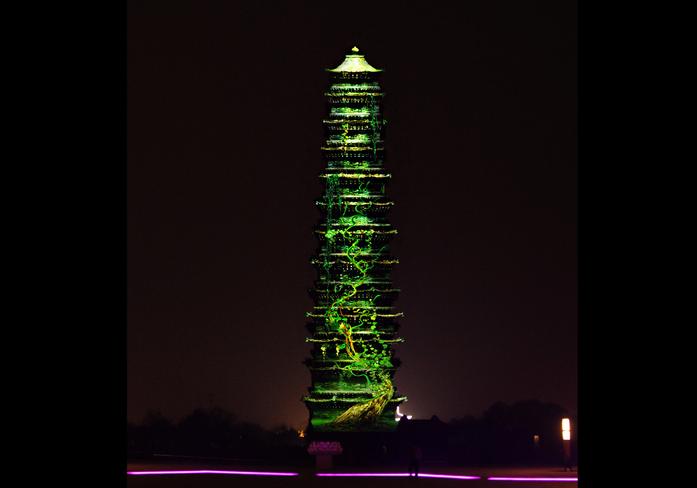 data-lemmaid="16277779">铁塔光影秀 /a> —《铁塔传奇》,是开封市委