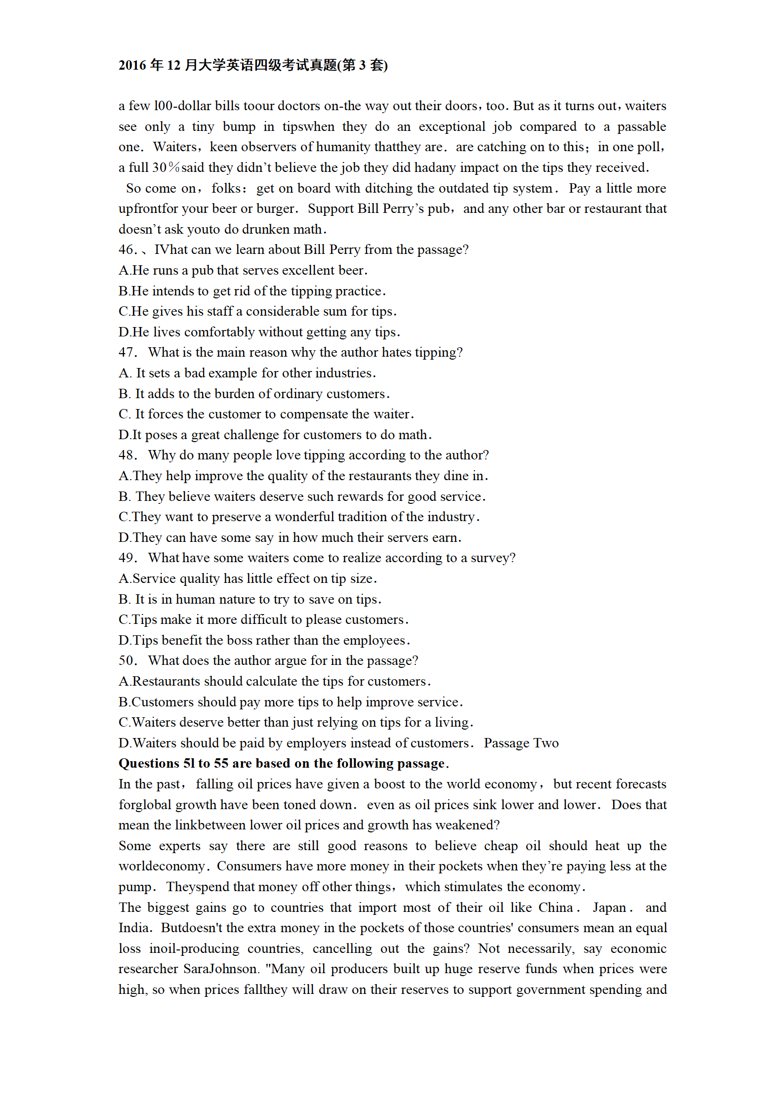 是一种 a target="_blank" href="/item/西日耳曼语支/5098451" data