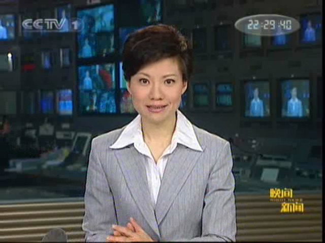 杨晨