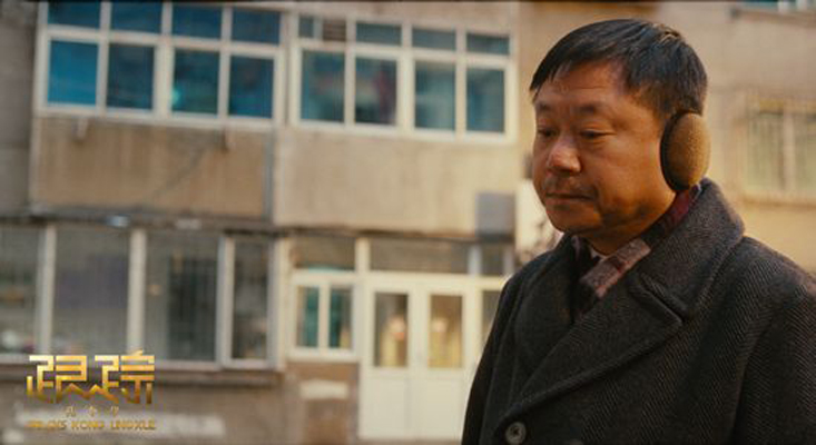  p>《跟踪孔令学》是由中国电影集团公司出品的黑色幽默喜剧电影,由 a