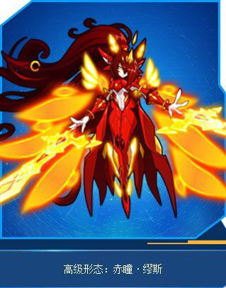 上海淘米开发的游戏《 a target="_blank" href="/item/赛尔号/10405"