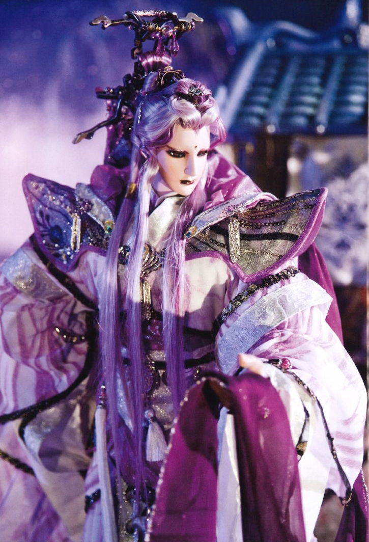  p data-id="gnwg87p72r">紫阳子, a target=