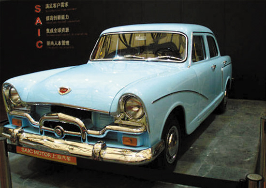 上海牌小轿车